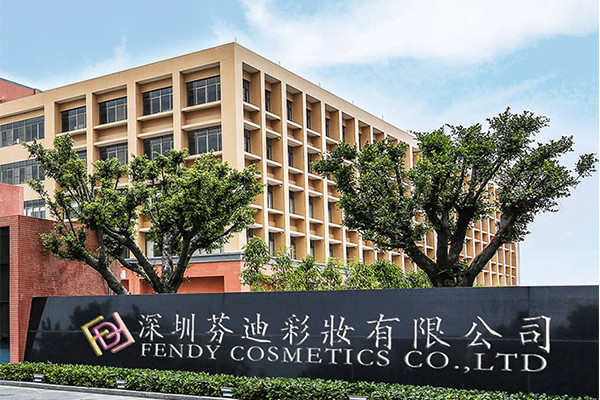 China Fendy makeup cosmetics Co.,Ltd