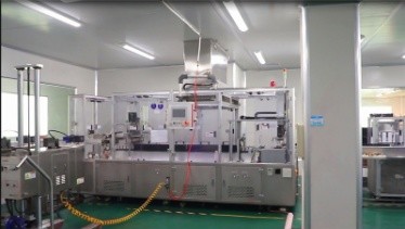 China Fendy makeup cosmetics Co.,Ltd company profile