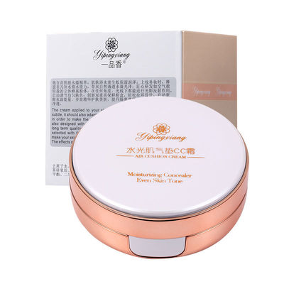Private Label Waterproof Foundation Cream Long Lasting Matte Finish For Face